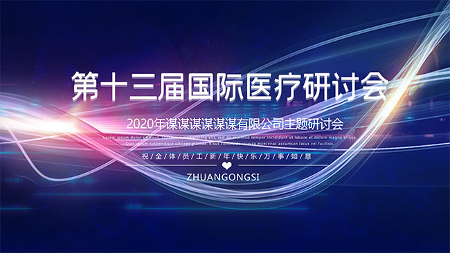 ��ɫ�Ƽ����鱳��ͼƬ�ز�