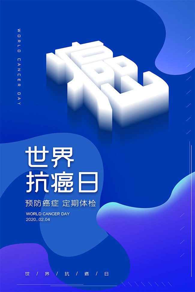 ���翹���պ���ͼƬ