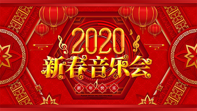 2020�´����ֻ�ϲ�캣��ͼƬ�ز�