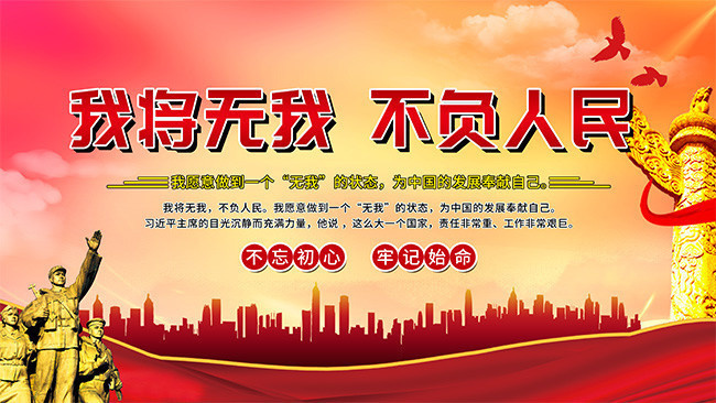 �ҽ����Ҳ������������ĵ���ͼƬ�ز�
