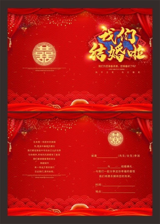 ���ǽ�����������뺯ģ��xiaz 
