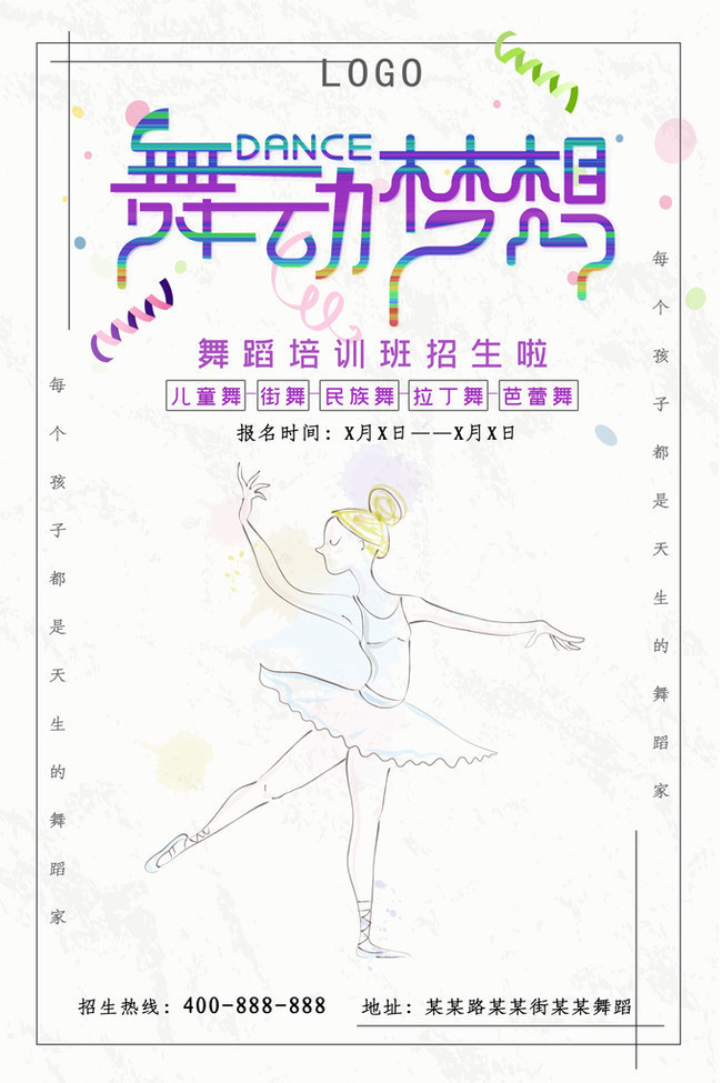 �趯�����赸��ѵ������������
