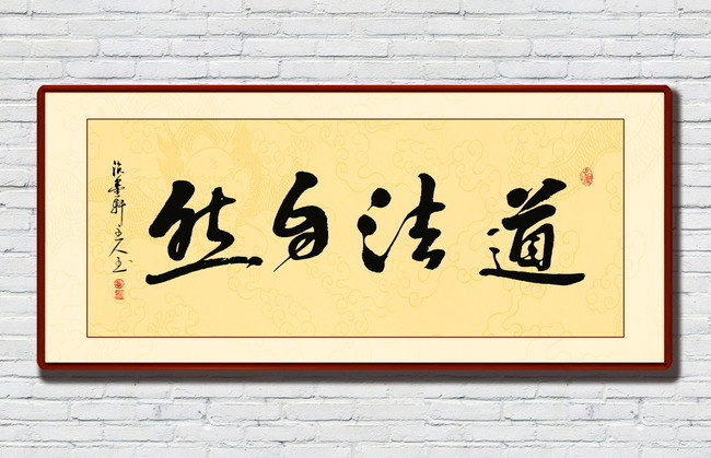 ������Ȼ�鷨����