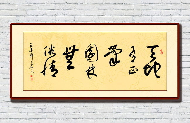 ��������鷨�鷿װ�λ�