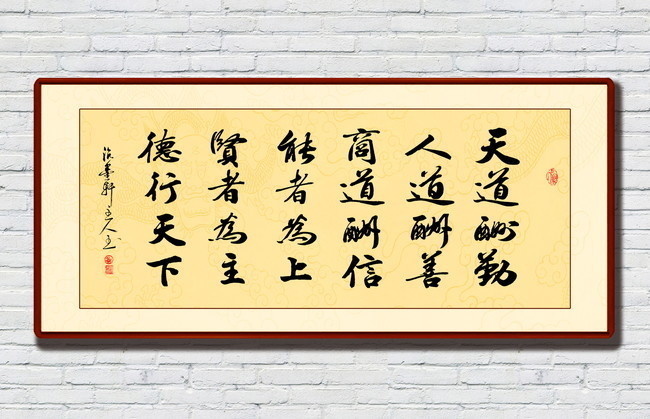 �������ë���鷨ͼƬ