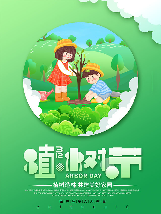 3.12ֲ�������������ز�