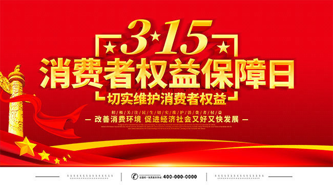 3.15������Ȩ���պ���ģ��