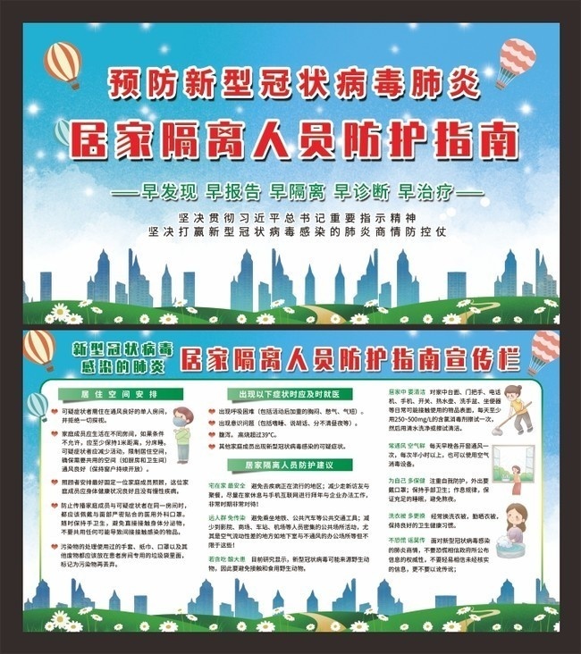 �ӼҸ���ָ������չ������