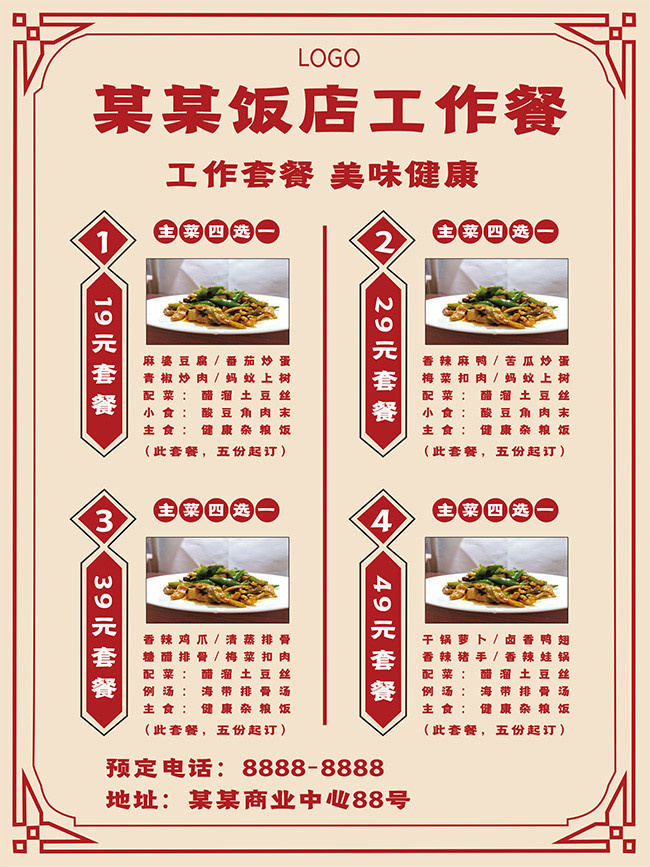 �����ڼ乤������������