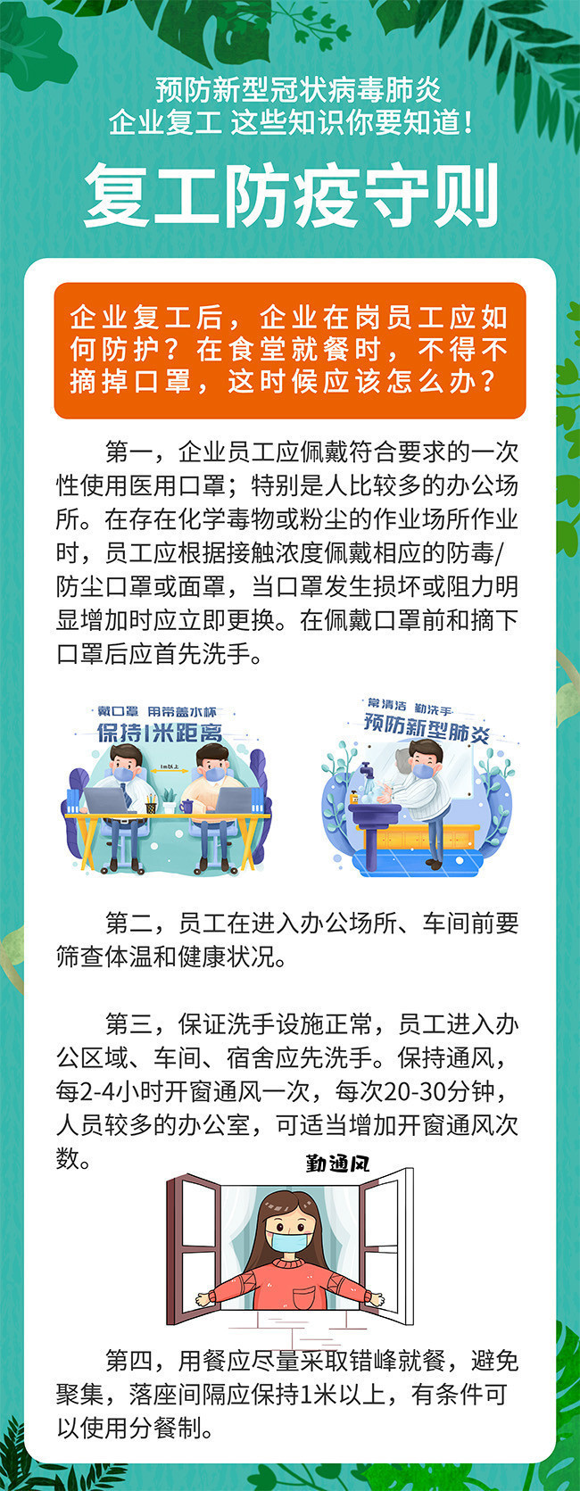 ��ɫ������������չ��
