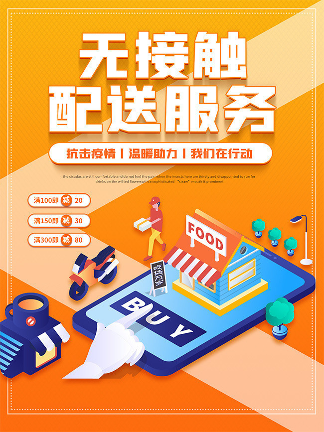 �޽Ӵ��������ͷ����ʹ���