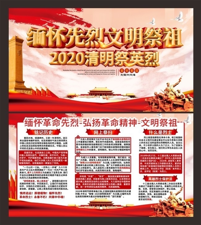 �������廳������������չ��