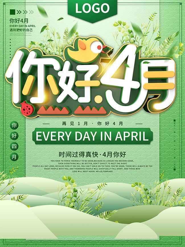 ���4�´���̤�ຣ���ز�