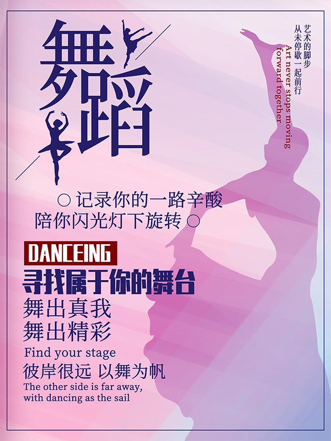 �赸��ѵ���������ز�