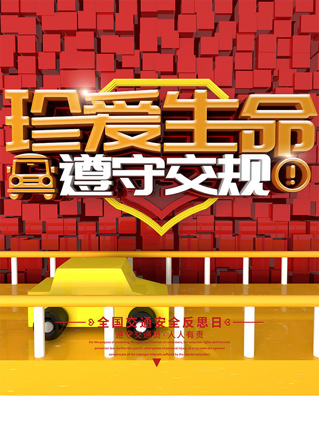 �䰮�������ؽ��氲ȫ���к���