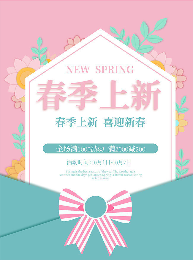 �ֻ洺�����´�������