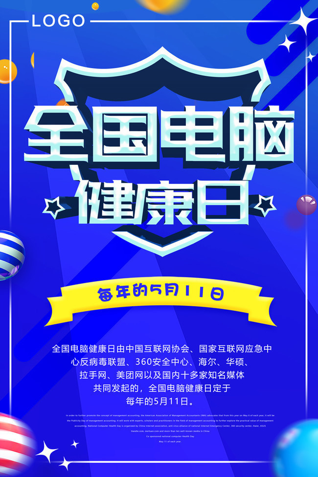 ȫ�����Խ����պ�������