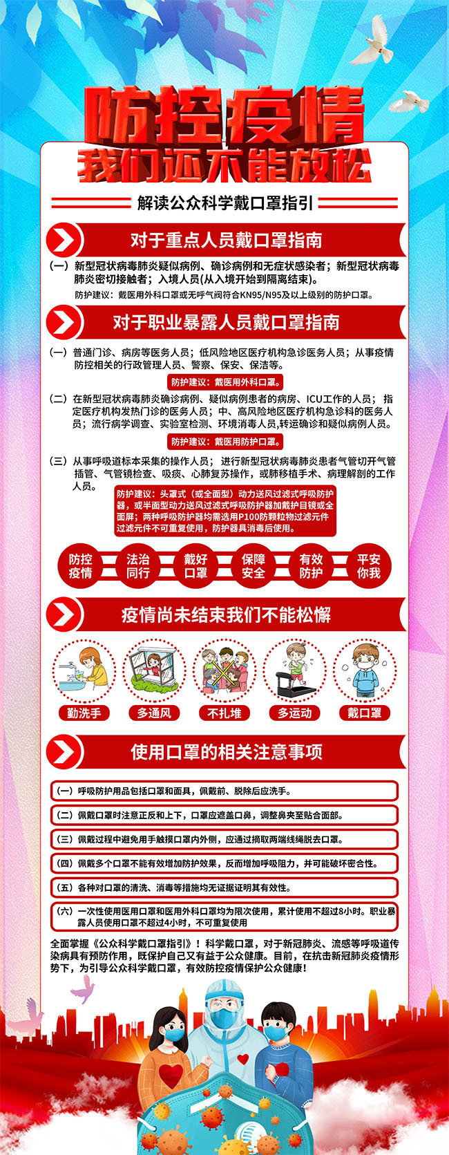 �������鲻����и������ָ��չ��