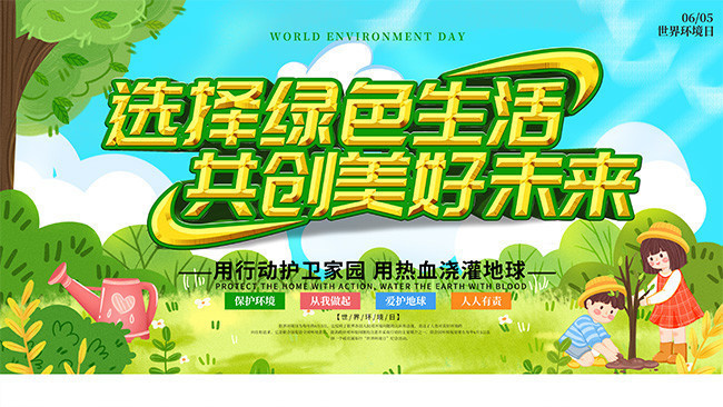 ���绷��������չ��