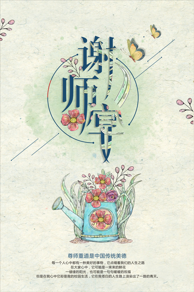 лʦ����������