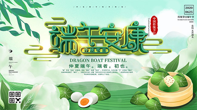 ���簲�������������������