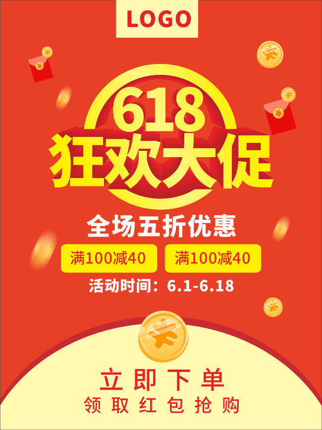 618�񻶴�ٴ�����������