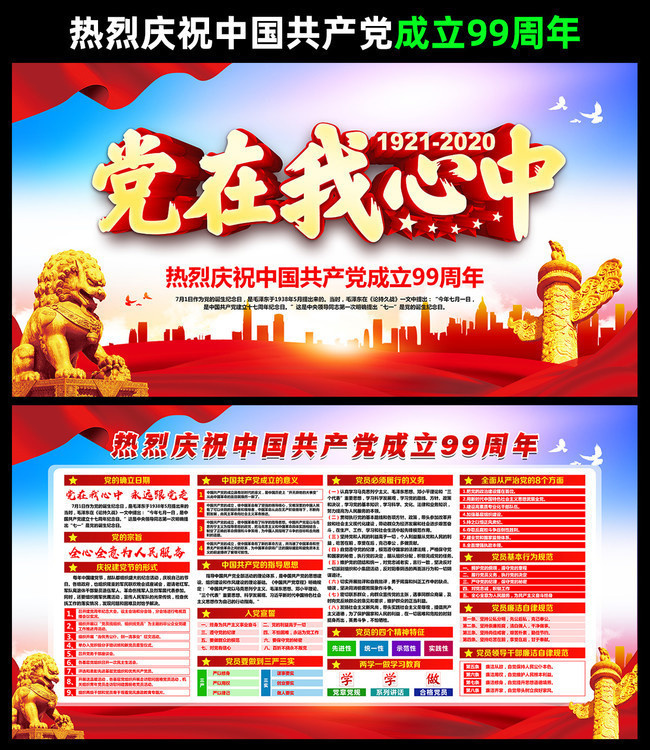 2020�꽨����������