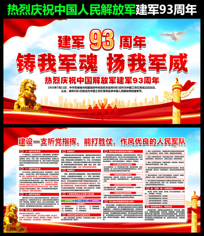����93����������