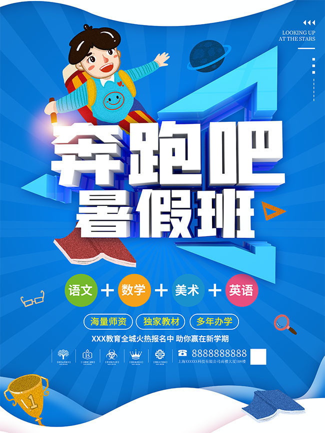 ���ܰ�������ڰ���������ͼƬ