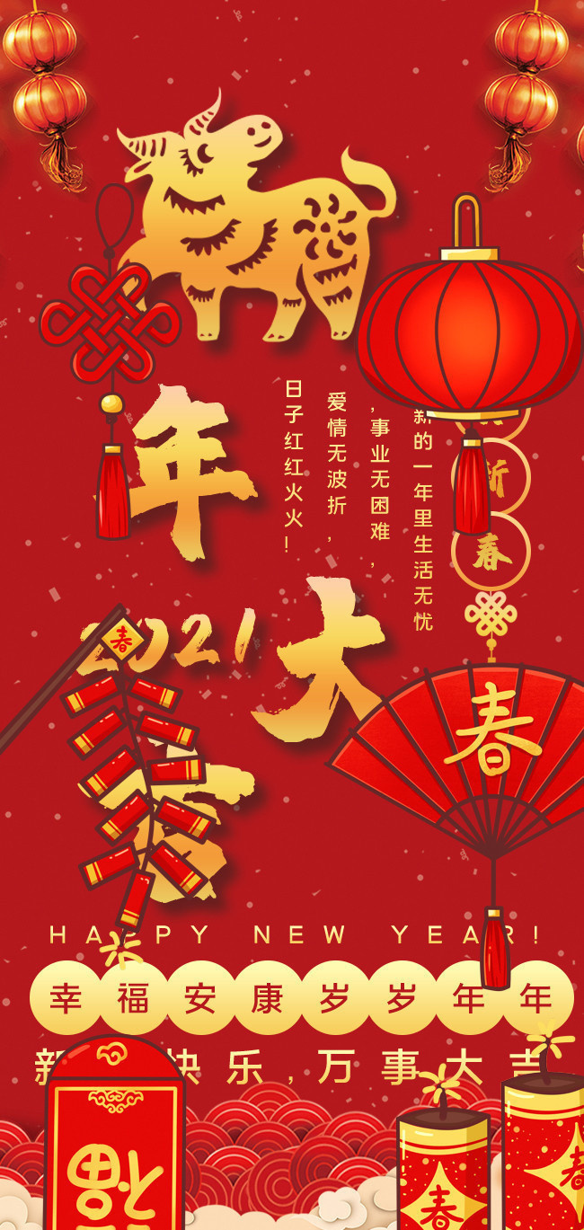 ţ������꺣��ͼƬ