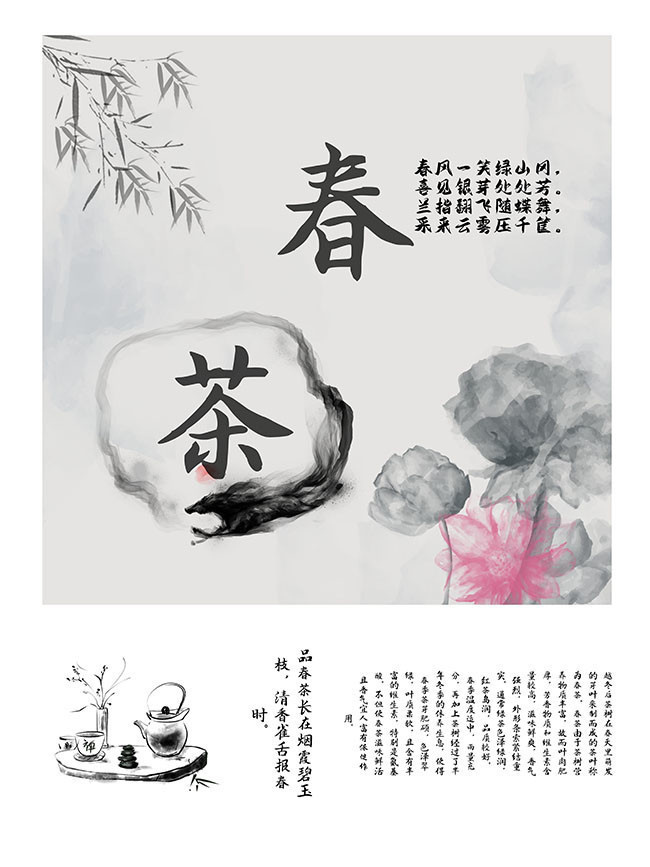 ˮī�紺���������