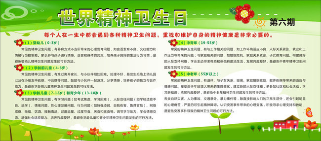 ���羫��������չ��