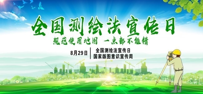 ȫ����淨�պ����ز�