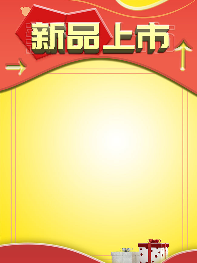 ��Ʒ���к�������