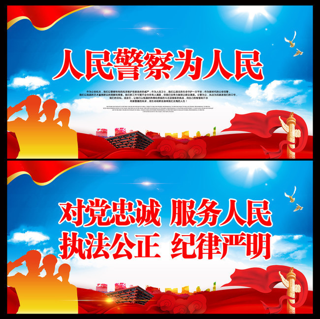 ��Ӫ�Ļ�����ͼƬ