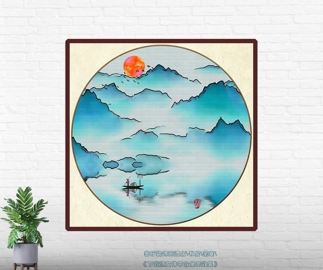 �⾳ˮīװ�λ�