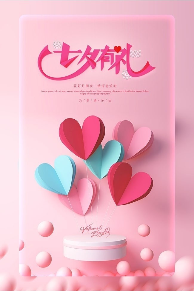 ��ɫ������Ϧ���˽ں���
