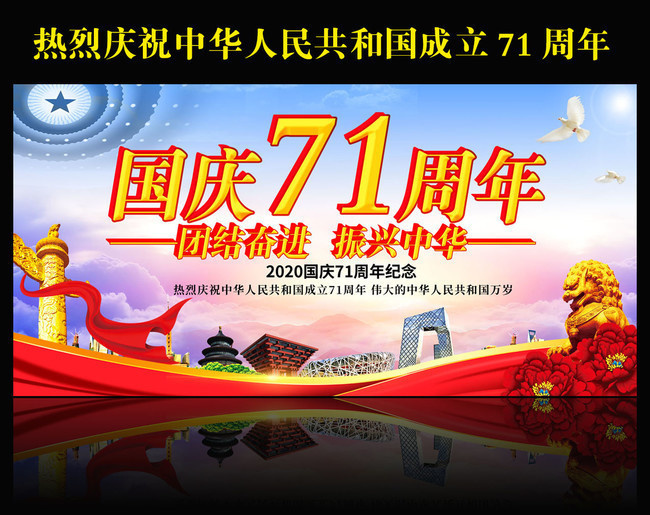 ����71����ͼƬ�ز�