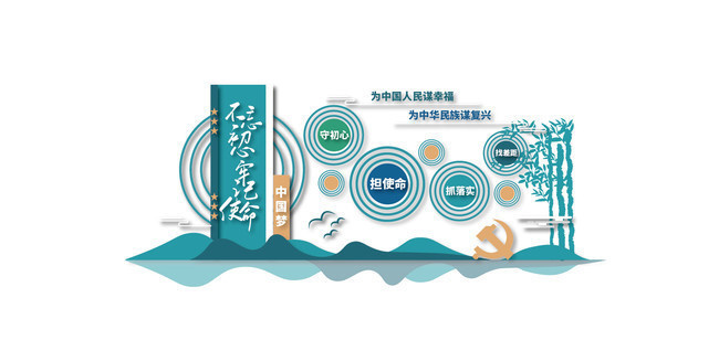 ���ŷ粻�������μ�ʹ���Ļ�ǽչ��