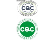 CQC�й�������֤��־ʸ��ͼ