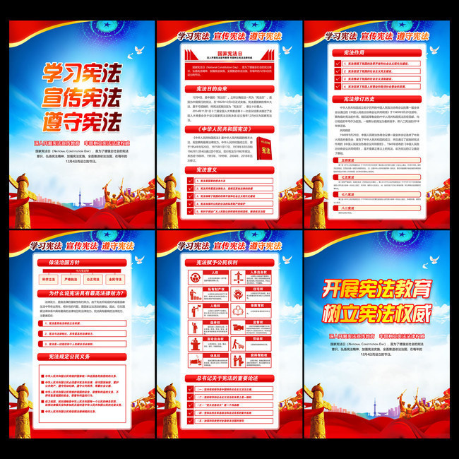 �����ܷ���֪ʶ��ͼ