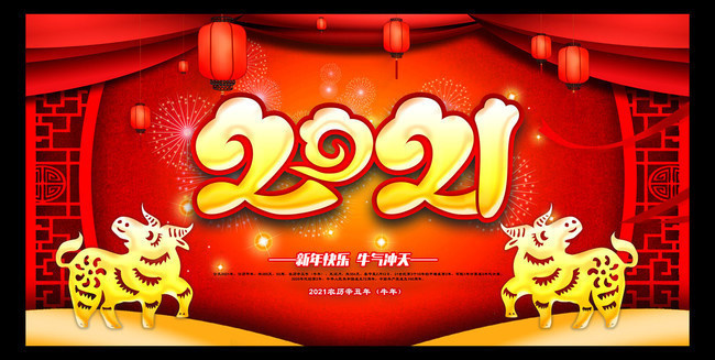 2021ţ�꺣������