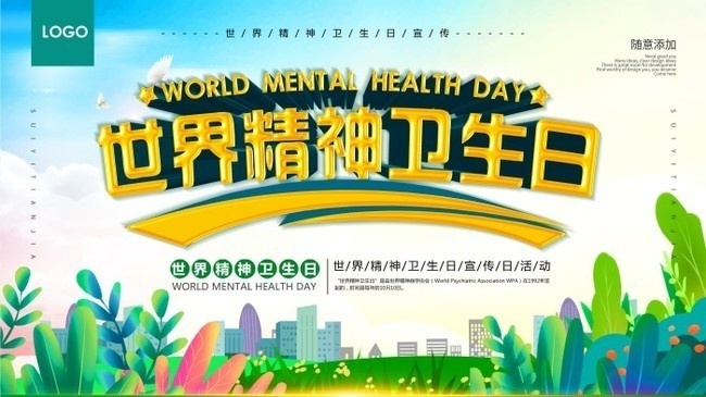 ���羫�������պ���ģ������