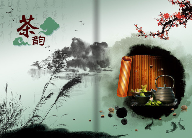 水墨中国风画册设计图片素材