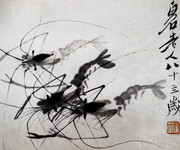 齐白石虾画