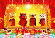 喜庆舞狮图片