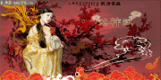 洛神赋古装美女