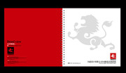 ĳ��湫˾VI���ģ��