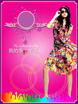 时尚美女背景PSD