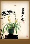�辰PSD�ز�